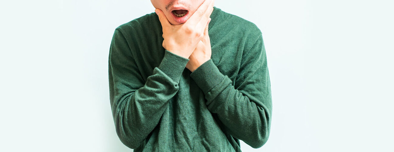 The Causes, Symptoms, and Diagnosis for TMJ Disorders